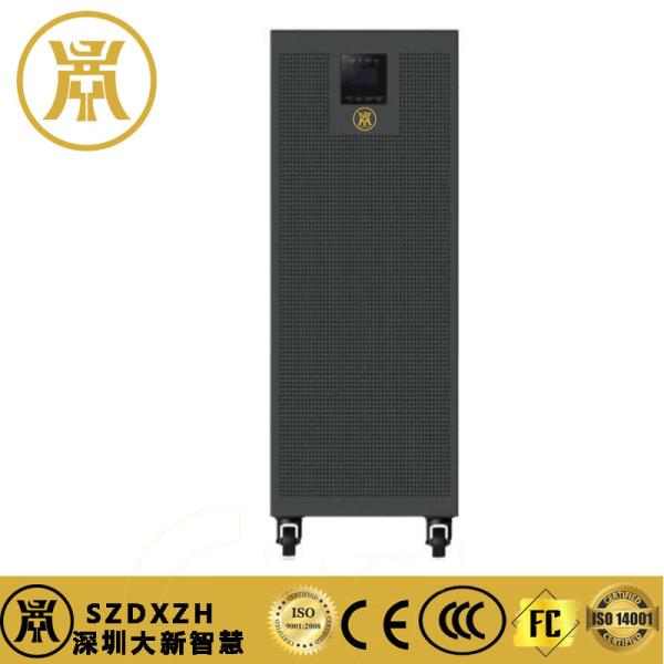 Quality 3-Phase True Online Double-Conversion UPS – High-Frequency Design for Voltage Stabilization for sale