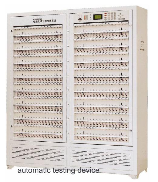 Quality Battery Analyzer Battery Testing Lab Battery Formation Equipment With 512 Channels for sale
