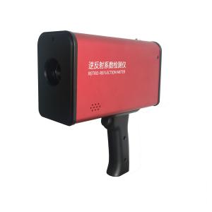 Rapid Measurement Retroreflectometer Anti Scratch Full Metal Jacket