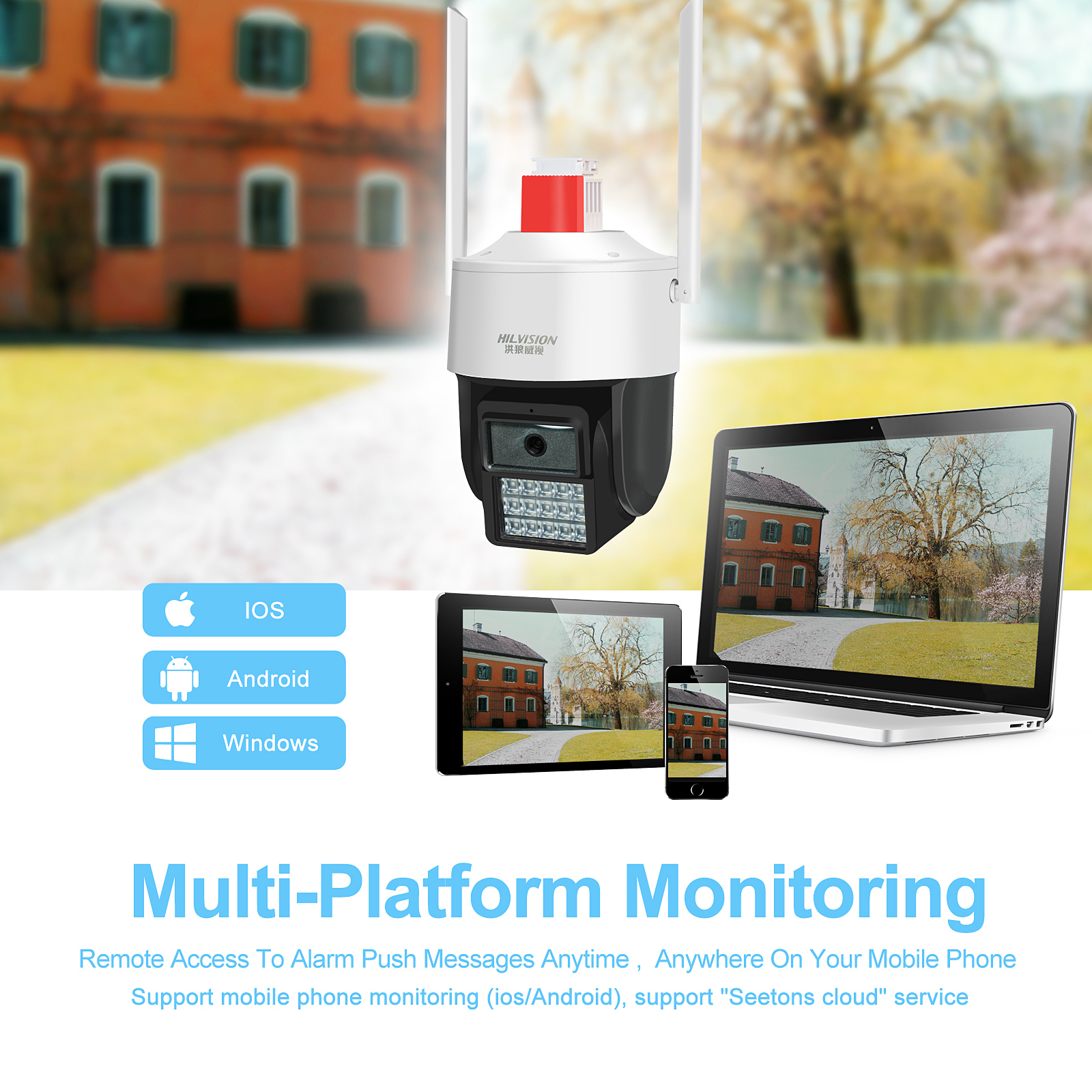 White C2430TS-40E Network Camera with Wi-Fi Connectivity and One-way Audio Function