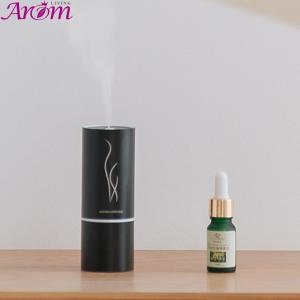 20ml Aluminum Alloy Casing USB Charging Scent Nebulizer
