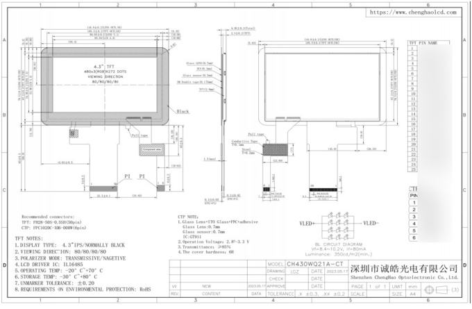 4.3 Inch 480x272 TFT LCD Touch Screen 24 Bit Parallel RGB Interface