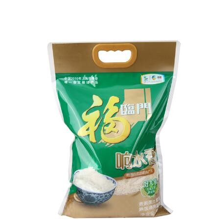 Custom Logo OPP Food Laminated Material Plastic Rice Packaging Bags