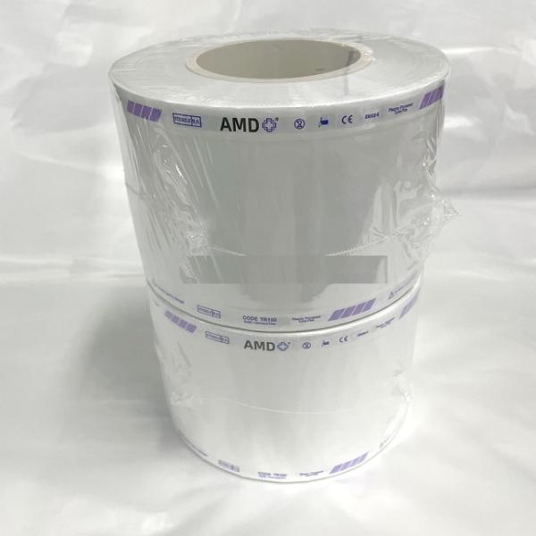 7.5cm 10cm Tyvek Peel Pouches For Plasma H2O2 Sterilization