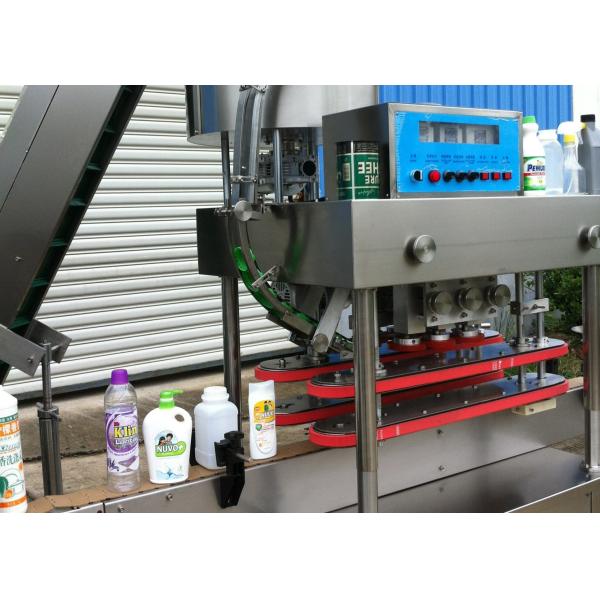 Wholesale Plastic 500kg Pet Bottle Capping Machine 80mm Beer Capping Machine from china suppliers