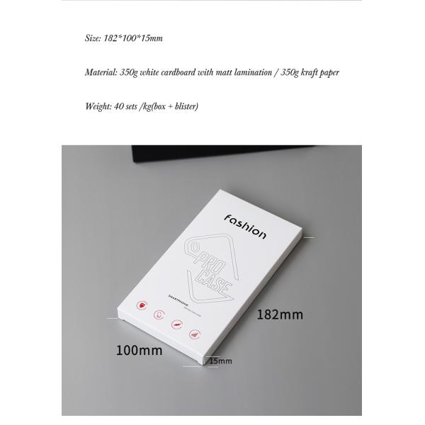 Rigid Rectangle custom phone case boxes Environment Friendly