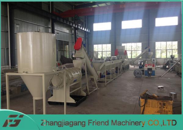 Quality 304 Stainless Steel Material Plastic Recycling Extruder Machine Long Service Life for sale