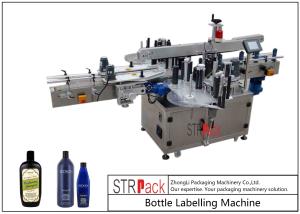 China Round / Flat / Square Bottle Labeling Machine , Servo Driven Double Side Labeling Machine on sale
