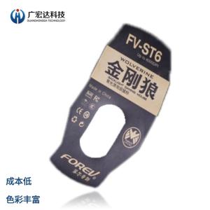 Wholesale 0.1mm Tolerance Custom Membrane Switch Dome Array Durable With Touch Pads from china suppliers
