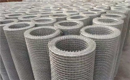 Wholesale Bidirectional Gin Crimped Wire Screen Galvanised Metal Wire Fencing Rolls from china suppliers