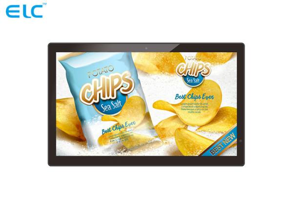 Quality Smart  Interactive Touchscreen Display , Interactive Screens For Business for sale