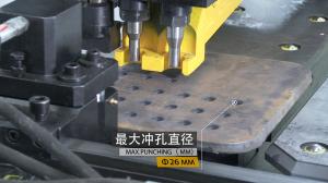 Wholesale Steel Structure CNC Hydraulic Plate Punching And Marking Machine Hole Diameter 26mm from china suppliers