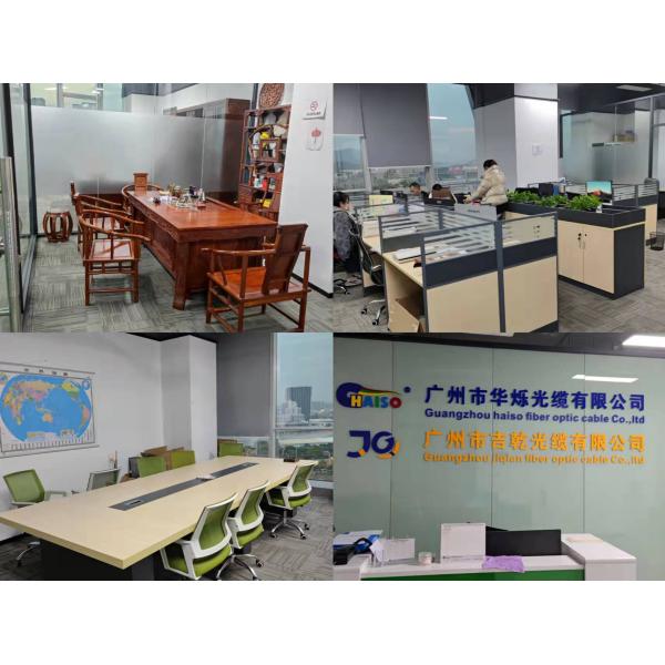 Networking FTTH Optical Drop Cable Single Mode G657a 1/2/4 Cores