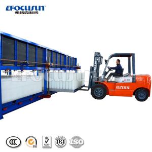 China 50 Tons Per Day Ice Block Making Machine with Compressor and R22 or R404A Refrigerant on sale