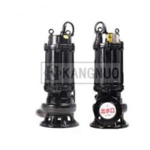 Wholesale 2 Inch Sewage Cutter Submersible Pump 2hp Low Pressure High Efficiency from china suppliers