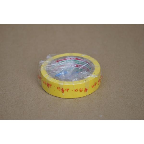 pipeline Fiber Splice Enclosure