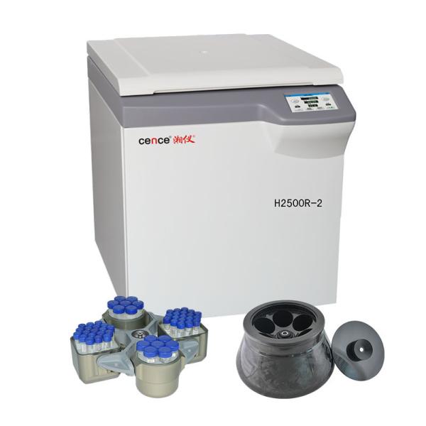 Floor Type Refrigerated Centrifuge H2500R-2 with Carbon Fibre Angle Rotor and