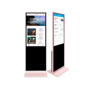 China 270W Free Standing Multi Touch Digital Signage Display Screens Android OS on sale