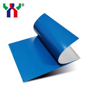 China High Sensitivity 0.30mm 0.15mm CTP Printing Plate Aluminum Offset Flexographic on sale