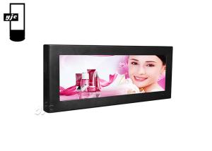 China MIPI Interface RK3288 35 1920×290 TFT LCD Bar Display on sale