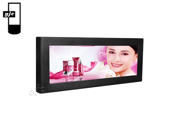 Quality MIPI Interface RK3288 35" 1920×290 TFT LCD Bar Display for sale