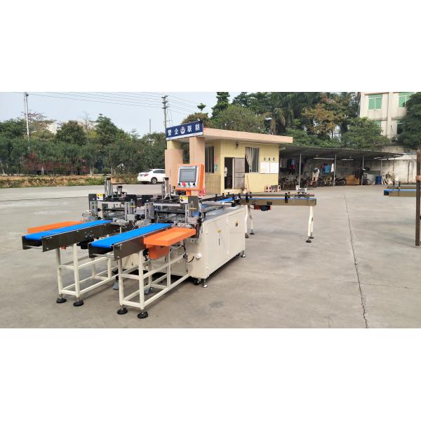 15bag/Min PLC Control Facial Tissue Paper Bundle Packing Machine