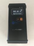 HUATEC LED Display Neutron Measurement Radiation Tester Neutron Radiographic
