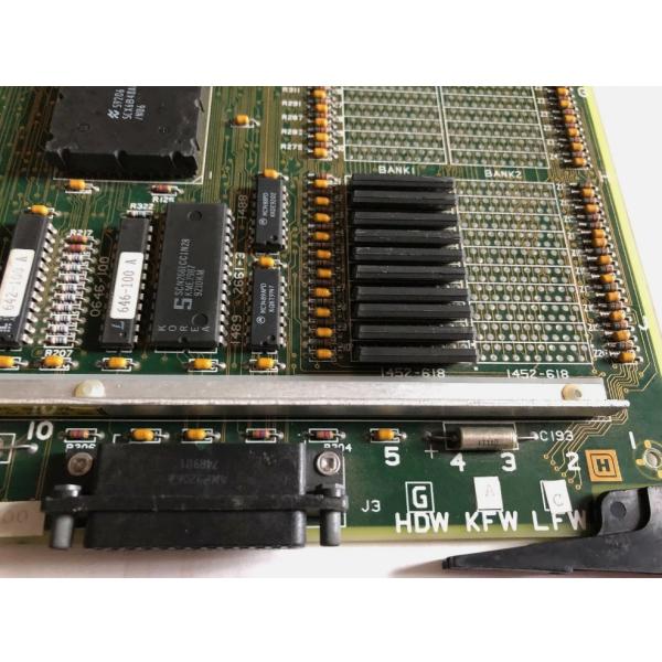 51401551-200 Honeywell K2LCN-2 High Performance Processor Board
