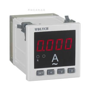 China Wd-9id 96*96mm Ac Digital Panel Ammeter , Waterproof Digital Ammeter Gauge Single Phase on sale