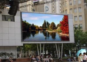 China 12MM Pixel Pitch Outdoor Advertising LED Display Screen EPISTAR Chip SMD3535 on sale