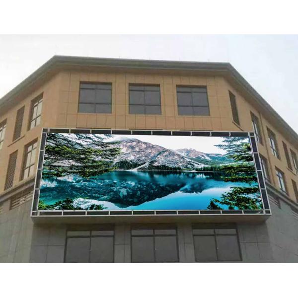 p6.67mm outdoor led screen