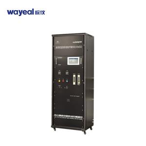Wholesale DOAS Environmental Continuous Emissions Monitoring System 176KG from china suppliers