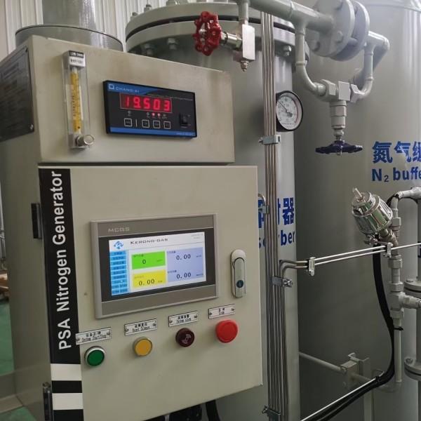 Quality 90%~99.5% PSA Medical Oxygen Generation Plants With Oxygen Monitor Function for sale