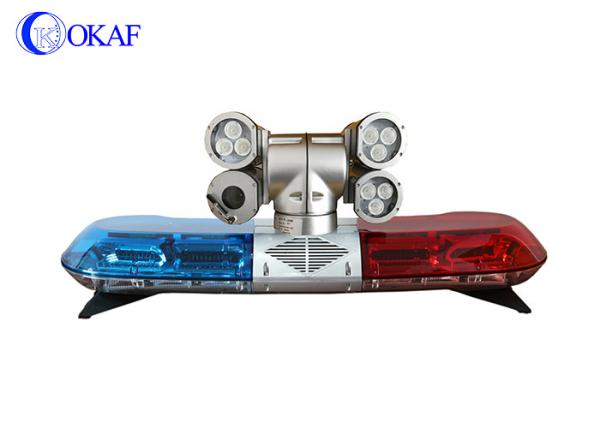 Quality Vehicle  LED Light Bar Emergency Warning Light Mounted PTZ Security Camera for sale