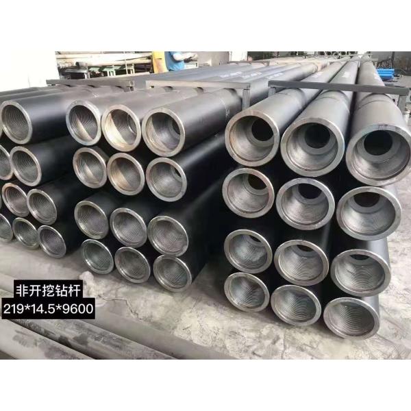 drilling pipe, drilling rod, trenchless tools, tools for underground pipeline, drill tools for underground pipelaying