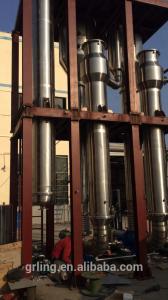 China Sugar Cane Vacuum Evaporator System Liquid Concentration Single Effect Vacuum Concentrator Evaporator on sale