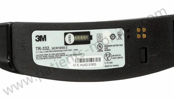 3-M TR-332 Li-ion Rechargeable Battery 11.1V 4.8Ah 54Wh for 3-M Versaflo TR-300 TR-800 TR-830 Respirator