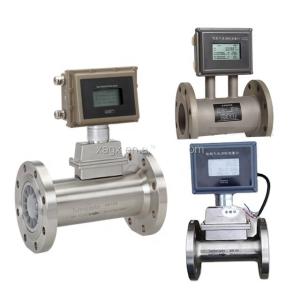 China Air Flow Meter Sensor Impeller Flow Meter Turbine Type Flow Meter on sale