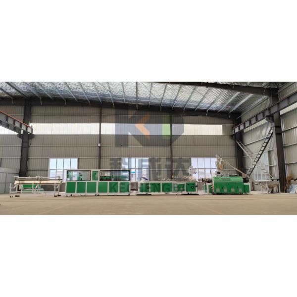 37kw PVC Plastic Profile Extruder Machine Grille Wall Panel 180kg/H Wpc Extruder Machine