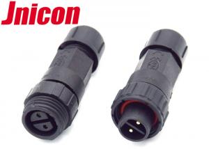 Wholesale Two Core 10A Male Female Power Connector For Underwater LED Swimming Pool Light from china suppliers
