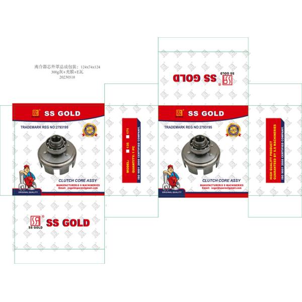 Hight quality Clutch Cover Assy and Clutch Cover 8/12 teeth for Micro tiller accessories type 135 /171