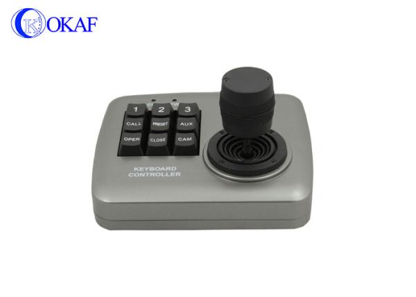 Quality Multi - Functional PTZ Camera Controller , IP PTZ Controller 9 Buttons Design for sale