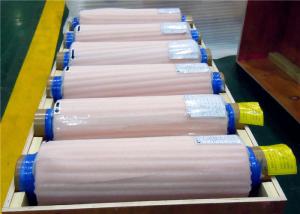 Wholesale 12um Double Matte Side Lithium Ion Battery Copper Foil 5 - 1380mm Width from china suppliers