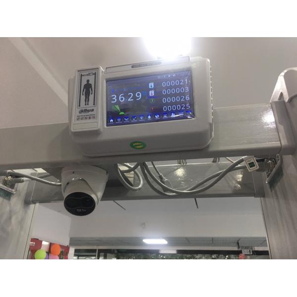 Dahua DHI-ISC-D718-T thermal camera Temperature Monitoring Walk-through Metal Detector