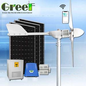 Wholesale 1KW 2KW 3KW New Energy Wind Turbine Generator With Off Grid / On Grid System from china suppliers