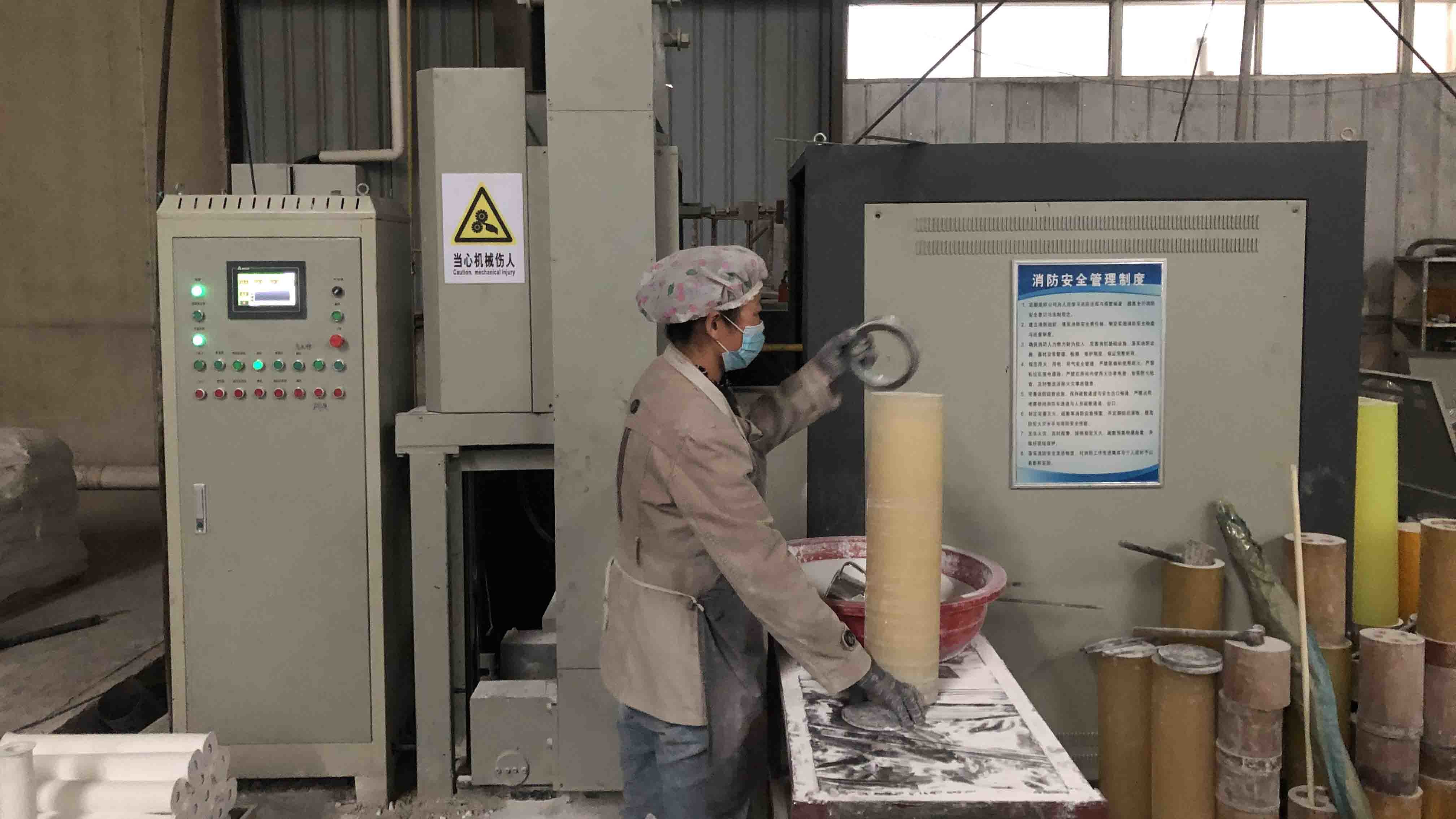 Yixing Minghao Special Ceramic Technology Co., Ltd.