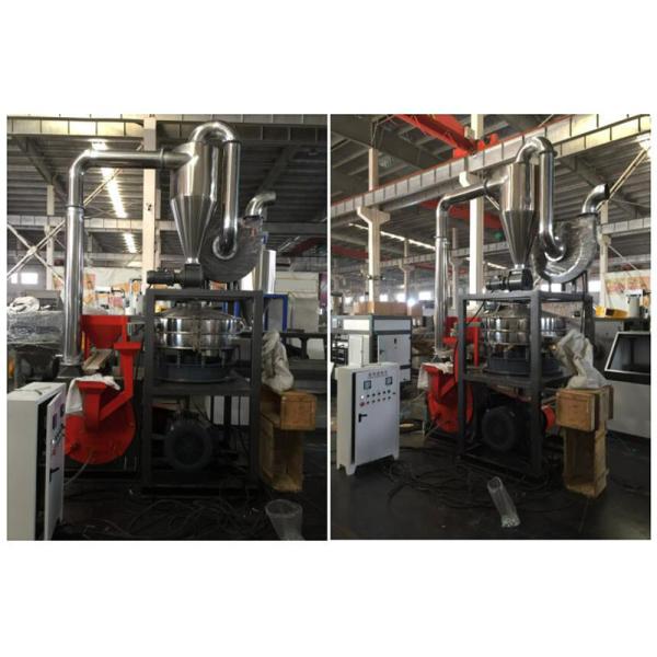 SUS304 Plastic PVC PP PE Auxiliary Machine Pulverizer Mill Plastic Grinding Machine