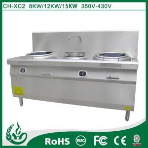 Wholesale Chinese cooking range with wok burners from china suppliers