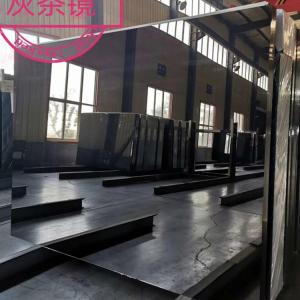 China Wall Mounted Tempered Glass Mirror Blue Bronze Custom For Decoration on sale