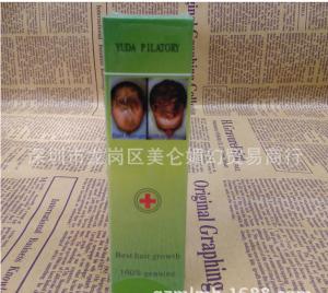 Wholesale New arriving YUDA hair regrowth spray hair nutrition smoothen hair anti hair loss from china suppliers